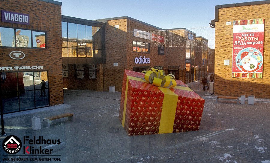 Фасадная плитка ручной формовки Feldhaus Klinker R286 nolani viva rustico carbo NF14, 240*14*71 мм